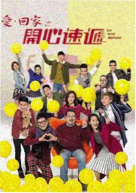 长夜将明全集在线观看